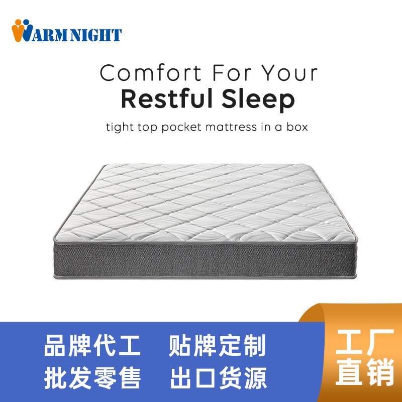 Special Promotion: Foshan Mattress for Home and Hotel Use, Medium Firmness, Simmons 0.9- 2.2m Vacuum Compressed Roll Package Special Promotion: Foshan Mattress for Home and Hotel Use, Medium Firmness, Simmons 0.9- 2.2m Vacuum Compressed Roll Package