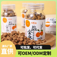 ���S��ֱ�N���}���_θ���T�����خa��������ʺ��ͯ��ζ��