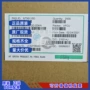 品质nt50115dqg-024元器件表