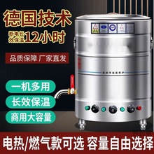 ����t���ö๦��늼ӟ�ȼ�⹝���uˮͰ�������Ҝ�����t