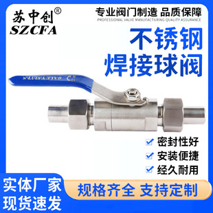 �� ��Q21F-64R ���P����ݼy�������y ������������y 316���y