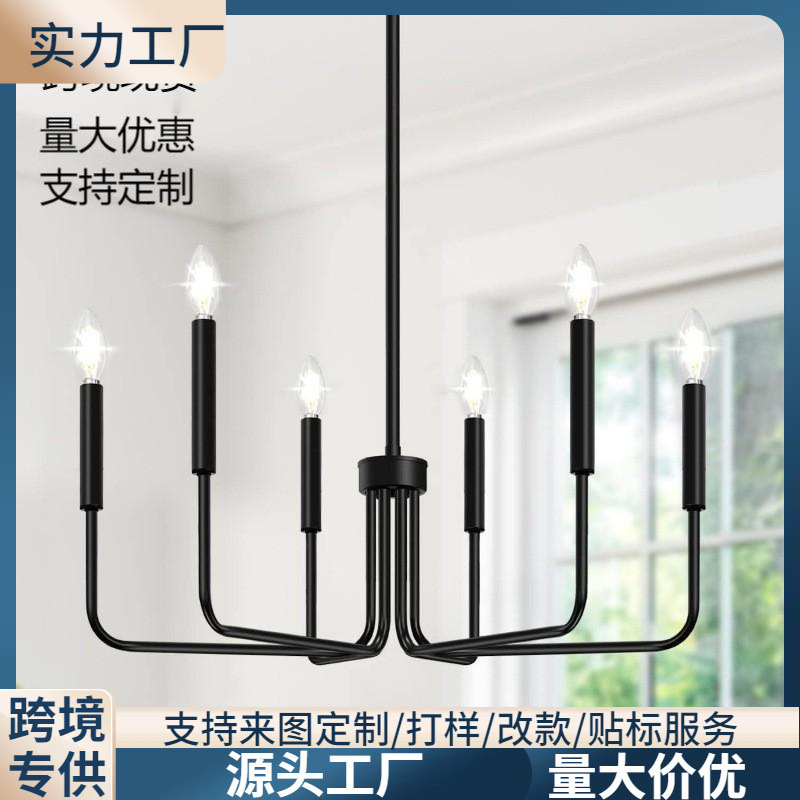 Cross-Border Exclusive Supply of American Industrial Style Restaurant Kitchen Lights, Modern Living Room and Bedroom Lighting Fixtures, Black Chandelier with 6 Heads Cross-Border Exclusive Supply of American Industrial Style Restaurant Kitchen Lights, Modern Living Room and Bedroom Lighting Fixtures, Black Chandelier with 6 Heads