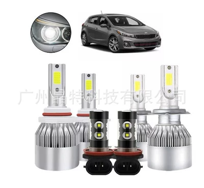 Ön faralar – near beam modified headlight - c6-silver-pack-of-6-9005h7h11