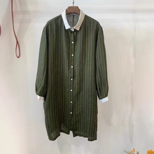 撞色翻领条纹亚麻中长款衬衫女秋季新款复古文艺宽松休闲百搭上衣