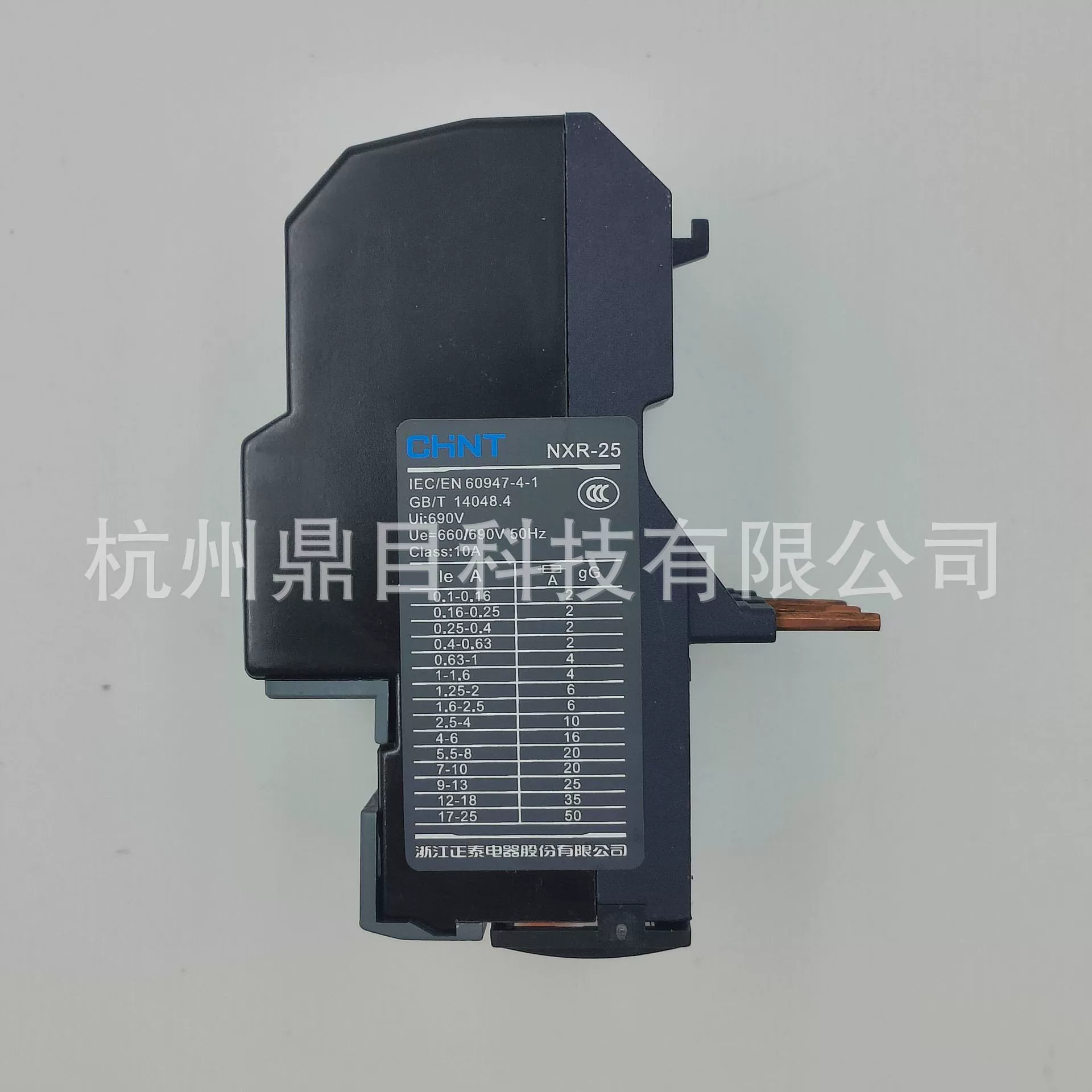 Тепловое реле ЧАТ НXR-25