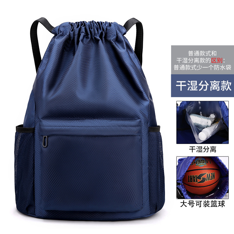 건식 및 습식 분리 모델-네이비 블루