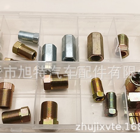 Coche tubo de aceite tornillo conjunto británico americano métrico exterior alambre tuerca traje tubo de freno de acero transfronterizo