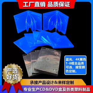 16mm5/6���{��CD��4K�����P��DVD������݋��䛵�Ƭ���o�мӺ�