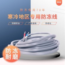 CUL UL��Ҏ2464��о-��о-��о�Դ��26AWG/ 24AWG /22AWG/ 20AWG