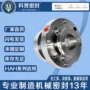 密封hah150-560hah100-400循环泵机械