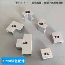 �yɫ �X��ɫ 30*20PVC����������bꎽ�ꖽǏ��^��ֱͨ��ƽ�����^