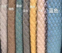 新款莫兰迪雪尼尔四季款沙发垫沙发套榻榻米炕垫半成品面料直营