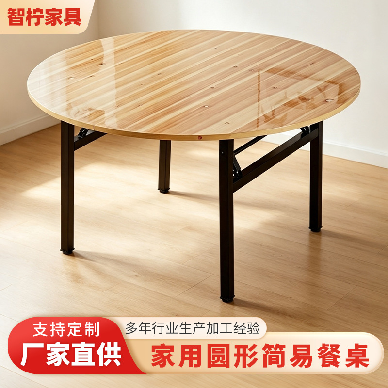Customized round table for home use, rural folding table, restaurant and food stall round dining table, simple dining table for small apartments