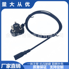 16A���Ϸ��Դ�� 6AС�Ϸ�8��β ���̨��Ͳ����՚�偲��^�Դ��
