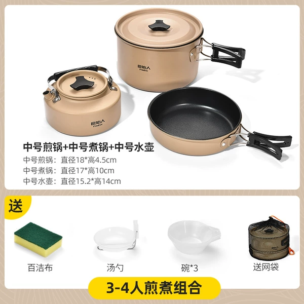 [Thicked non-stick coating] 3-4 people camping package
