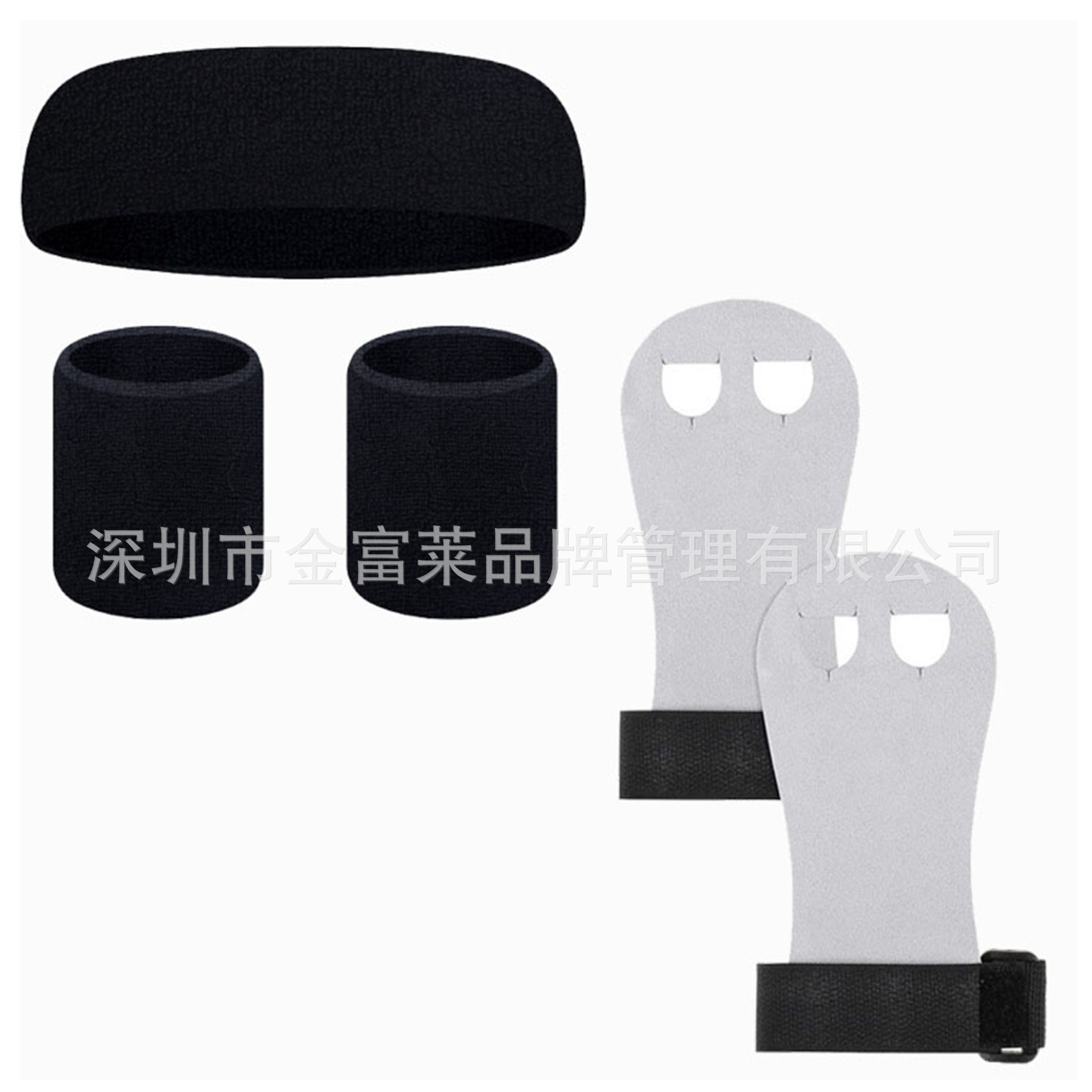 소가죽 블랙 헤드밴드 M 사이즈 3종 세트