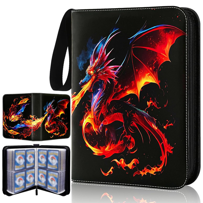 파이어 드래곤 017