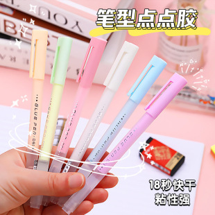 �P���c�c�z��ͯ�ֹ����~�z���ٸ��zˮ��ɫ�R���������c�z�P