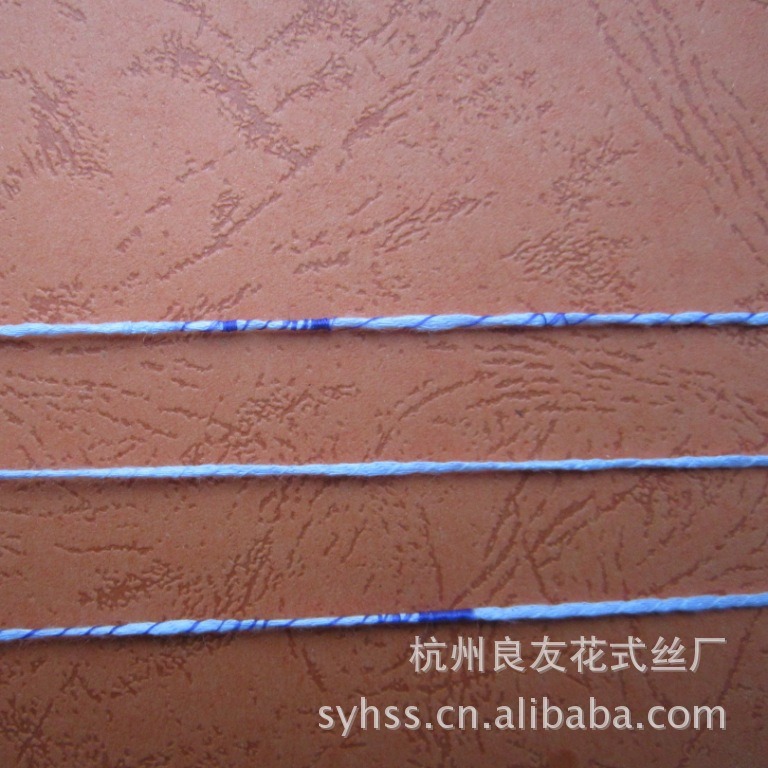 供应花式纱线269#段染带子竹节纱   工厂直供  讲质量  讲效率