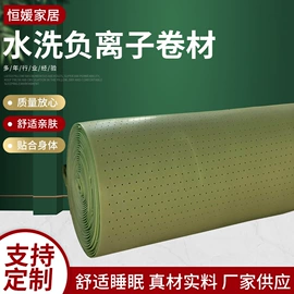 乳胶床垫;乳胶枕;坐垫椅垫