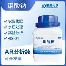 �f���c������AR500g����ԭ�ϻ��Wԇ�������Ʒ����ԭ�ϬF؛�߼���