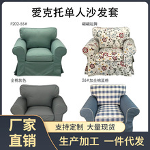 ?�ۿ��І���ɳ�l�� ɳ�l���ữ�� ȫ�ށ���z�q��؈ץ���l