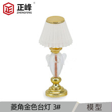 ��ǽ�/�yɫ̨������̨��3# ɳ�Pģ�Ͳ��� DIY�������� �侰�[��