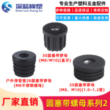 28-35mm�A������ĸ����ĸ��������M8M10�{������