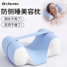 ����˯�̶�˯�˳C�������g�����������i׵���i�y����y��˯���^