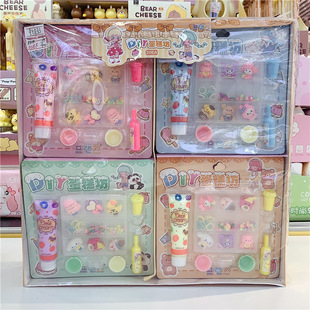 Korean Version of DIY Cake Workshop Cream Glue Set Kidsren's Happy Puzzle Fun Homemade Handmade Artificial Cake Toys