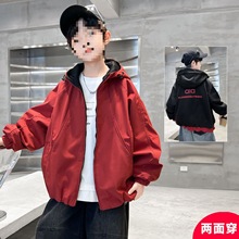 男童春秋款外套2025新款秋季两面穿夹克中大童男孩秋装防风上衣潮