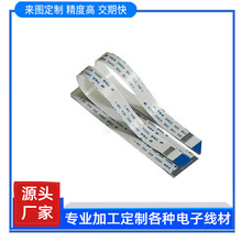 IDC�ž�2651���ž�2651���ž��������Ӿ��p�^��a��FFC��FPC��
