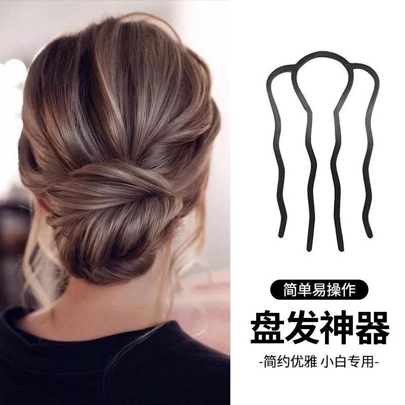 Marubeni Head Hair Fixing Artifact Female Four Teeth Comb 2024 New Style Hair Pin U-shaped Hairpin Hair Pin Hair Pin Headwear