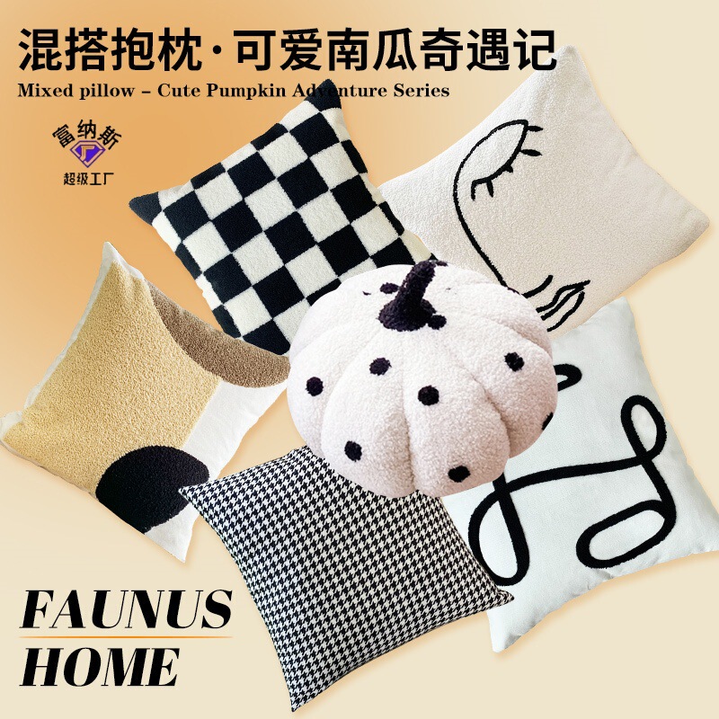 Nordic Simple Pumpkin Embroidered Towel Throw Pillow for Living Room Sofa, Embroidered Cushion, Lumbar Pillow, Backrest Cushion with Removable and Washable Core for Home Use
