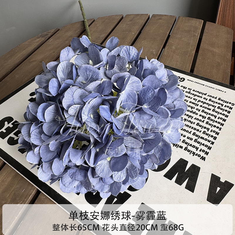 안개 블루