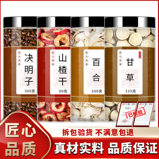 �Q����ɽ髰ٺϸʲ���ș����Q����ȥ��ɽ髸ɰٺϸ���ˮ�ݲ�FLo