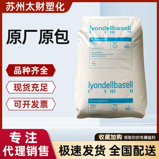 TPO�������� Q300F  X1956A CA12A&nbsp;CA138A  X101H���z�w��ԭ��