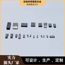 SҶӲ|ϽXƬӵ^ľXĿ_u䓵иC