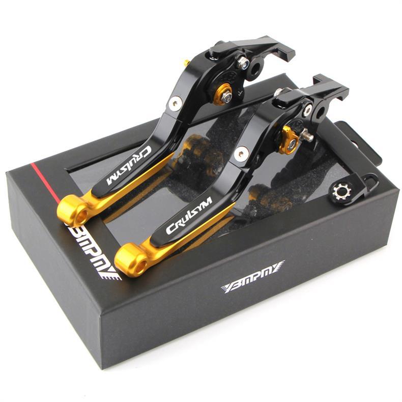 Suitable for SYM Sanyang Cruise 300/CRUISYM300 Modified Brake Horn with Parking Function Clutch Rod