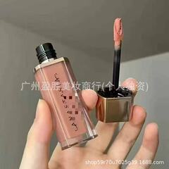 跨境新品Anast/asia慕/斯唇泥唇釉CRUSH杏粉色 PEACHYNUDE裸桃色