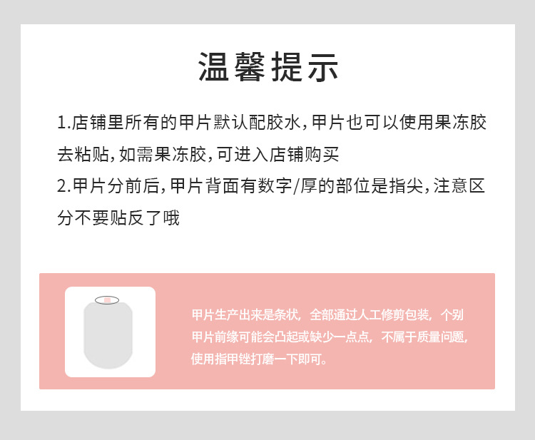详情页Z327_02.jpg