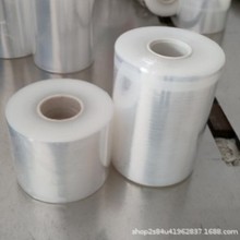 8cm���zо�h��늾�Ĥ�p�@Ĥ����Ĥ�޽�Ĥ�o�m܇�g���Ĥ���o�