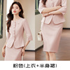 A7706 pink (top + n367 skirt)