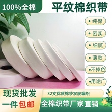 10mƽyl߅ӡO̘ˎȎL߅