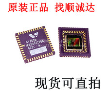 ԭװ��ƷOV7620 CMOS��ͼ��ɼ������� ȫ�½��� ˳�ϴ�� ��ֱ��