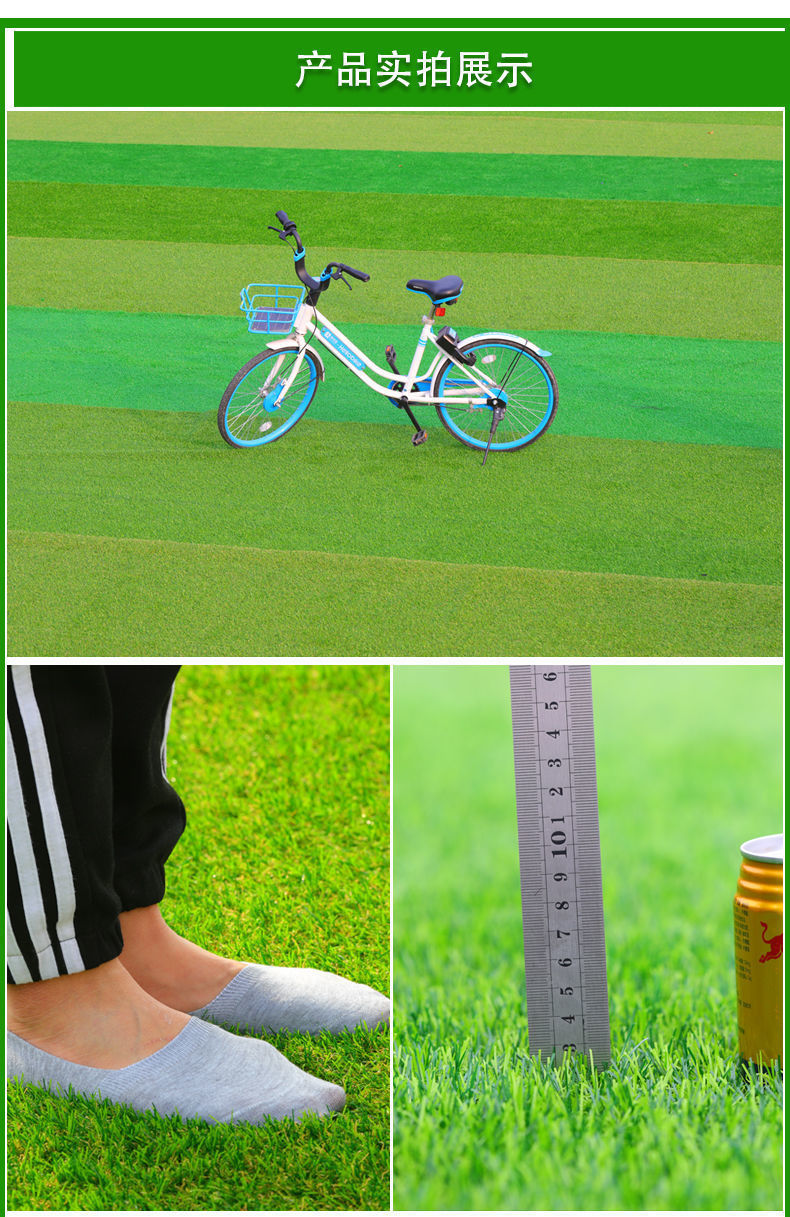 34588836-ab68-4257-8ad6-766b44b749cc.jpe