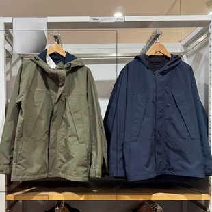 URAZ ��ɽ���ף���H��������e�Bñ�A�˛_�h��25�ﶬ��475036