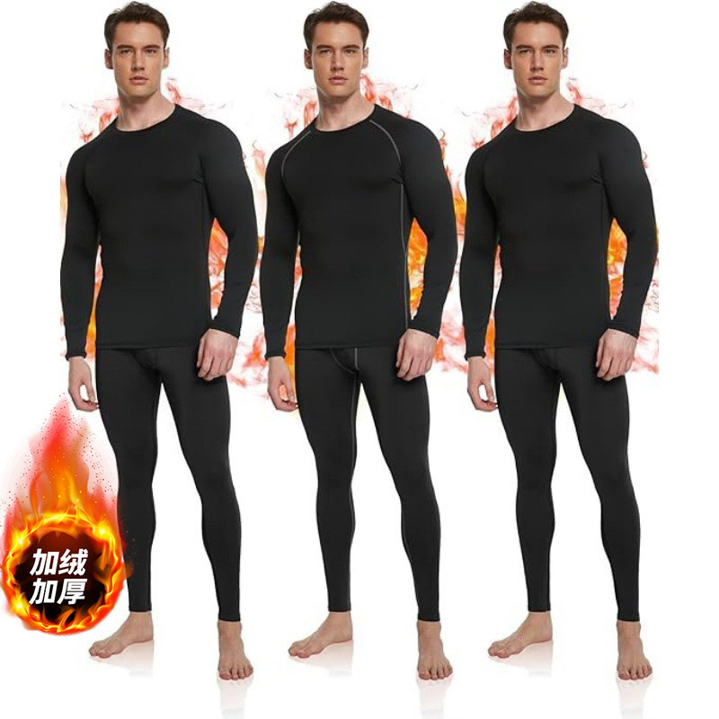 Amazon Men's Round Neck Thermal Underwear Set, Fleece Quick-Dry High-Elasticity Sports T-Shirt, Shapewear, Tight-Fitting Long Sleeve Amazon Men's Round Neck Thermal Underwear Set, Fleece Quick-Dry High-Elasticity Sports T-Shirt, Shapewear, Tight-Fitting Long Sleeve