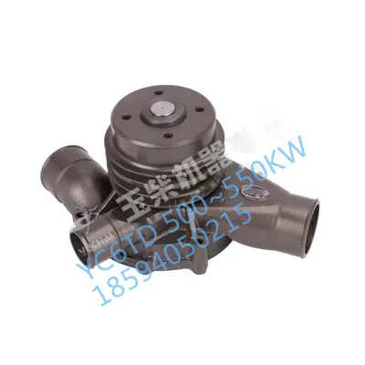 ParTs Hangzhou Beijing Guangzhou – Generator şkivləri