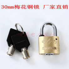 30÷���~�i��������i늱���ͨ��耳��iһ��耳��_����i��I�i